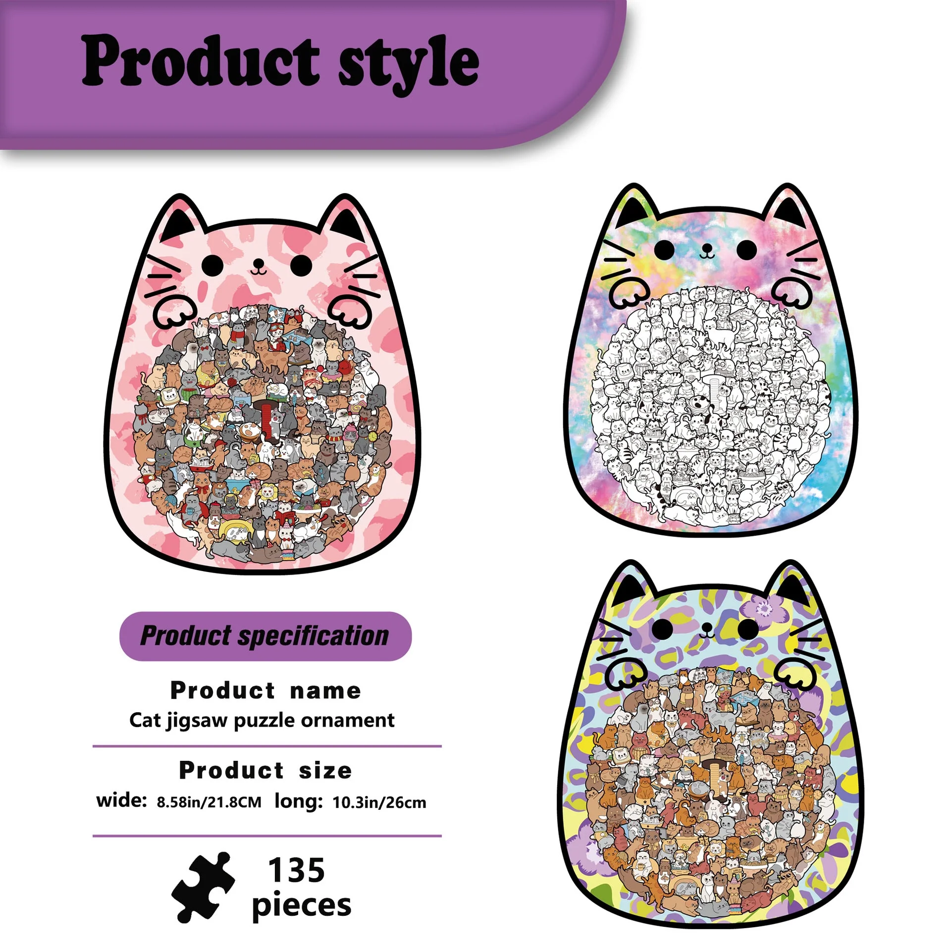 Cute Cat Shaped Tray Wooden Jigsaw Puzzle - Image 14